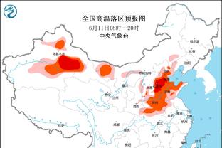 同曦官博：球队在人员轮转上遇到极大困难 困难时期更要竭尽全力